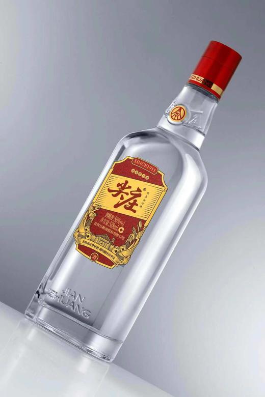 【整箱购】五粮液出品 尖庄 浓香型白酒  588ml*6 商品图3