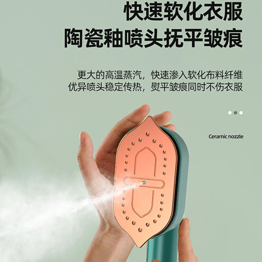 「折叠便携款！干湿两用」扬子手持挂烫机 居家日用便携式迷你小型电熨斗干湿分离熨烫机生活电器 商品图2