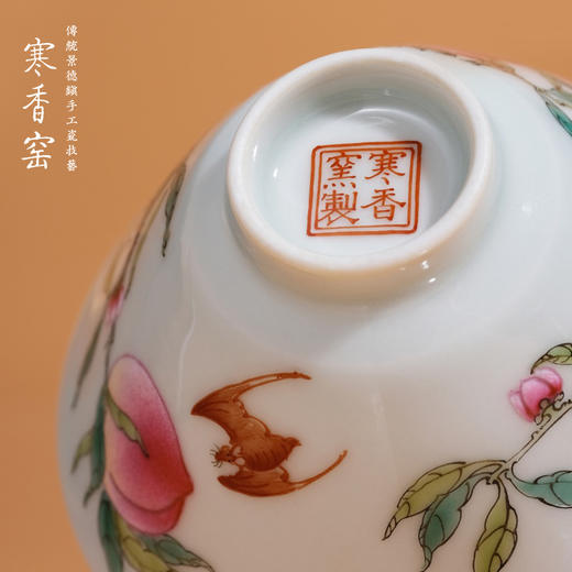 寒香窑乾隆粉彩过枝九桃斗笠杯  过枝九桃将军罐  过枝九桃撇口杯  过枝五桃僧帽公杯 九桃水洗  五桃直筒杯(缺货) 商品图5
