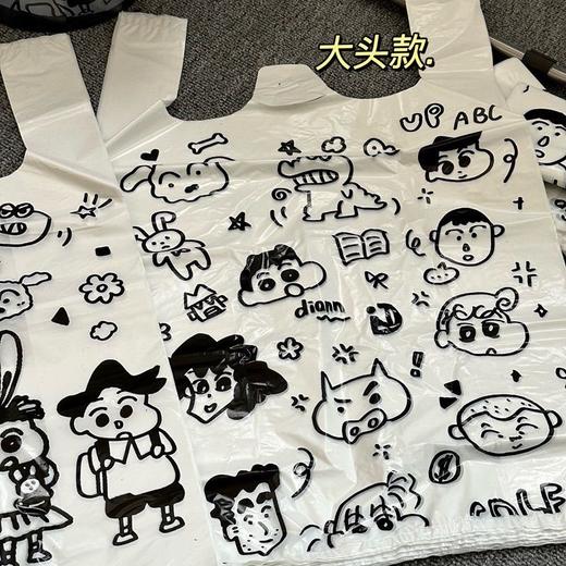 「9.9到手40个」背心袋蜡笔小新网红手提可爱垃圾袋 ins风居家日用收纳整理环保卡通购物袋 商品图2