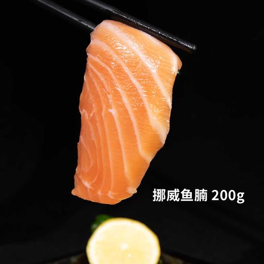 正宗三文鱼🍣鲜美至极！细腻柔软的肉质，轻轻一抿就在嘴里化开，像奶油一样丝滑～ 商品图4