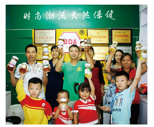 包德安/BDA 华蓥山土蜂蜜(500克） 商品图4