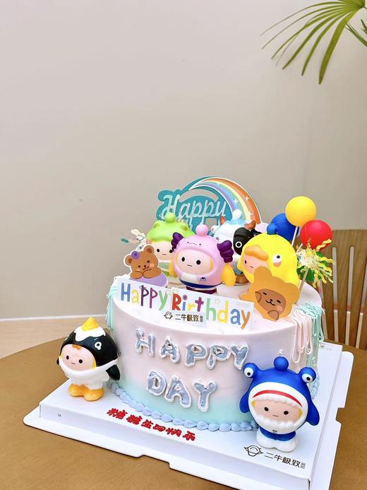 儿童定制 - 蛋仔派对-B款 商品图2