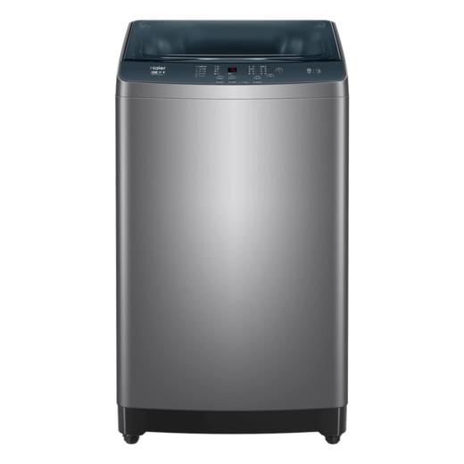 海尔波轮洗衣机 XQB100-BZ506 商品图0