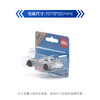 SIKU 奔驰AMGGT4跑车SKUC1529 商品缩略图1