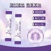 【2盒、5盒】高活性益生菌冻干粉、多种益生元、低聚果糖无蔗糖、15袋/盒-33 商品缩略图2