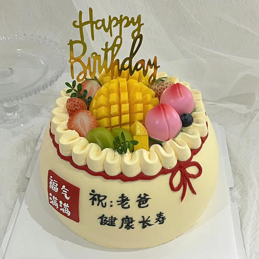 【双福临门】送长辈 商品图1