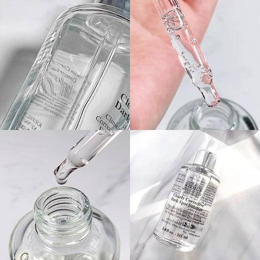 春季焕新专属【保税仓直发·全球购·蚂蚁链可扫码溯源】「买一送一」KIEHL'S 科颜氏新集焕白均衡亮肤淡斑精华液115ml*2『此链接商品请分开拍单-单独下单』 商品图6