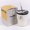 怪奇鹅随行咖啡杯 商品缩略图1