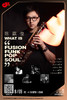 【上海 8.9 晚10点】陈嘉俊-What is“Fusion Funk Pop Soul…” 商品缩略图0
