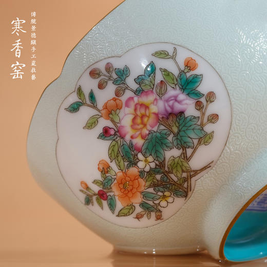 寒香窑乾隆粉彩扒花传话寻梦铃铛杯  扒花粉黛依依高四喜杯  扒花花开有序高脚杯  扒花菊萝秋娘撇口杯 扒花开光山水花铃杯 （缺货） 商品图2