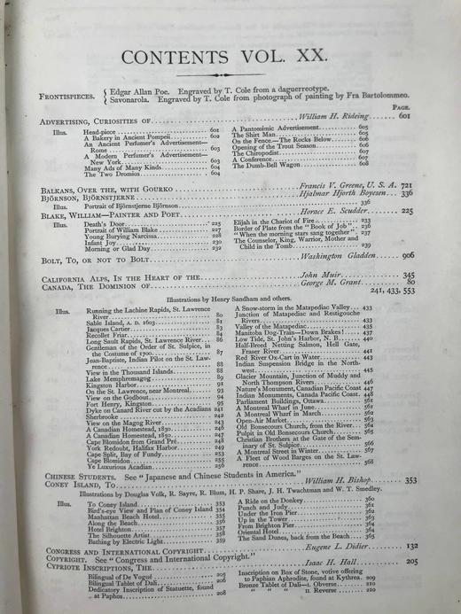 1880年 斯克里布纳月刊 数百幅插图 真皮精装16开 商品图3