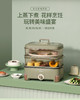 康佳  电蒸锅 商品缩略图1
