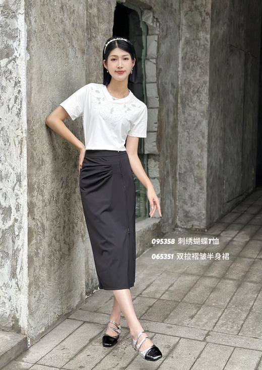 4BSR065351#双拉褶皱半身裙 商品图0