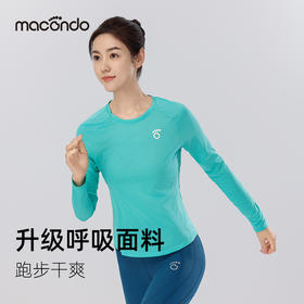 春秋马孔多男女长袖7代轻量透气 呼吸面料 吸湿速干 运动舒爽 3D插肩袖 领口穿脱不卡头