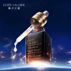 雅诗兰黛（Estee Lauder）特润修护肌活精华露挚爱礼盒 50ml 享95ml礼盒 商品缩略图3