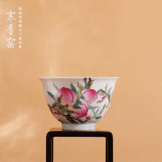 寒香窑乾隆粉彩过枝九桃斗笠杯  过枝九桃将军罐  过枝九桃撇口杯  过枝五桃僧帽公杯 九桃水洗  五桃直筒杯(缺货) 商品图6