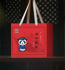 山溢·古树熟茶357g/饼