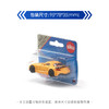 SIKU 梅赛德斯奔驰AMGSLS跑车SKUC1542 商品缩略图2