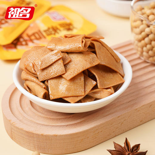 祖名酥香豆皮豆腐干卤味小包装休闲零食散装五香豆干辣条手撕500g 商品图1