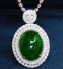 4.8ct 祖母绿吊坠 商品缩略图3