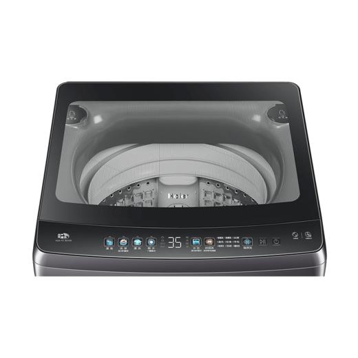 海尔波轮洗衣机 XQS100-BZ538 商品图3