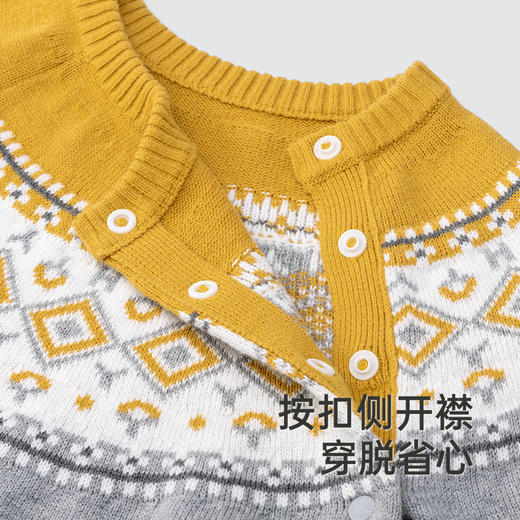 【商场同款】英氏旗舰店羊毛连体衣秋季男童长袖宝宝衣服新款 商品图2