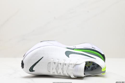 耐克Nike ZoomX Invincible Run FK 3休闲运动跑步鞋DR2660-100男女鞋 商品图1