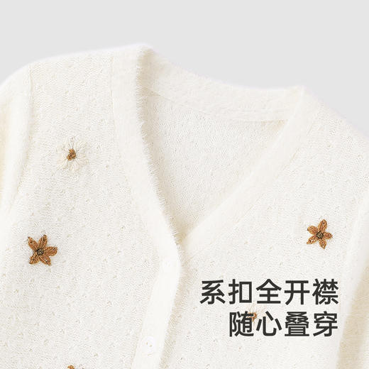【商场同款】英氏婴儿外套冬季女童毛织开衫外套保暖上装 商品图1
