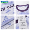 【双11大促进行中】YONEX 2024新款YONEX尤尼克斯专业羽毛球服115254BCR短袖 男女同款速干运动上衣 商品缩略图3