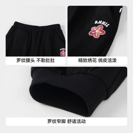 女童活力潮搭窄脚裤单裤新款安奈儿童装实体店同款XG436647 商品图4