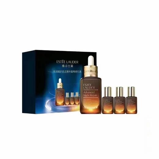 雅诗兰黛（Estee Lauder）特润修护肌活精华露挚爱礼盒 50ml 享95ml礼盒 商品图2