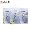 吴裕泰茉莉云毫花茶  50g/瓶*6袋 商品缩略图1