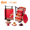 【臻味&上新了故宫】 宫廷祥礼 坚果糕点礼盒1.149kg 商品缩略图9