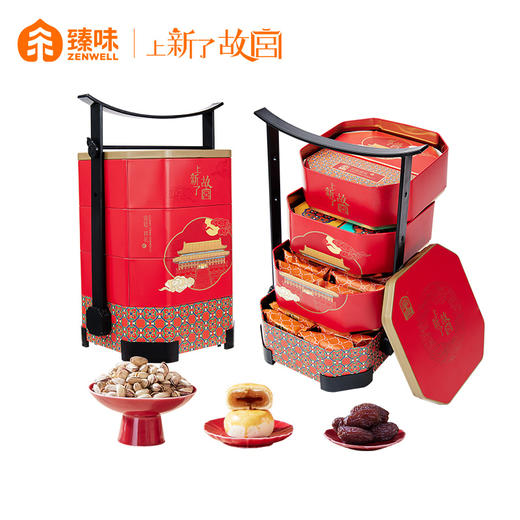 【臻味&上新了故宫】 宫廷祥礼 坚果糕点礼盒1.149kg 商品图9