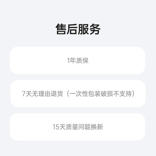【积分兑换】Laifen徕芬 ·  USB-C转磁吸转换器 商品图5