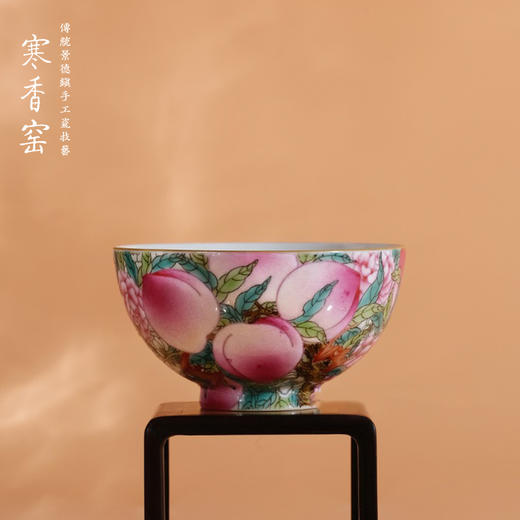 寒香窑乾隆粉彩万菊鸡心杯（小）  万桃鸡心杯（大）  万桃雨尘杯 粉釉过枝九桃盖碗  粉釉五桃铃铛杯  粉釉五桃小缸杯（缺货） 商品图1