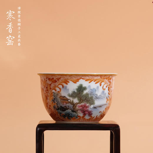 寒香窑乾隆梵红凤尾草山水壶承  山水听泉杯  山水两才盖碗  山水风水缸杯（缺货） 商品图3