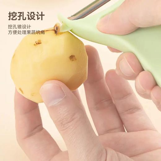 【广博】170mm中号多功能生活厨房剪 剪刀/开瓶器/刨刀/夹口四合一 商品图2