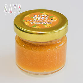 手工天然杏子酱【提前一天加购】
