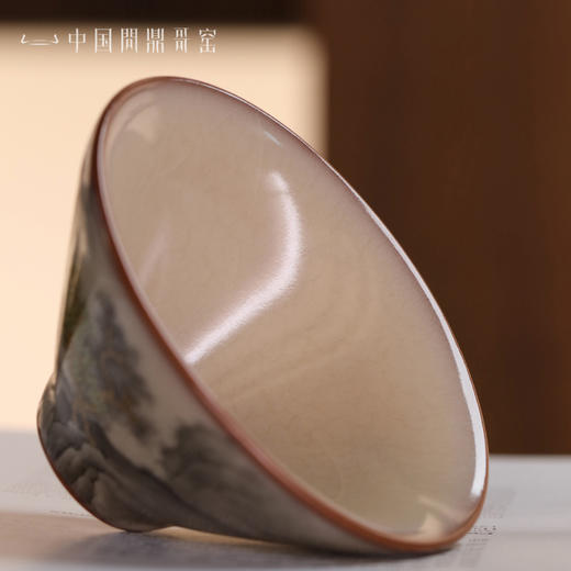 问鼎哥窑牛角款斗笠杯（青绿山水）（缺货） 商品图2