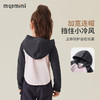【5A抑菌】【90-140】【MQDmini】女童春秋款抑菌长袖连帽T恤 商品缩略图5