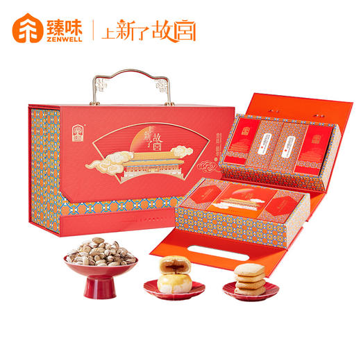 【臻味&上新了故宫】宫廷韶华 坚果糕点礼盒833g 商品图8