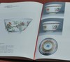 绝版！！！《云南省博物馆馆藏精品全集：瓷器》，精装，16开，全2册，云南省博物馆编，云南人民出版社2012年一版一印，定价800，售价550元，仅此一套。品95成。 商品缩略图12