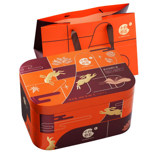 十月初五-星月双辉糕点礼盒 600g铁盒装 商品图4