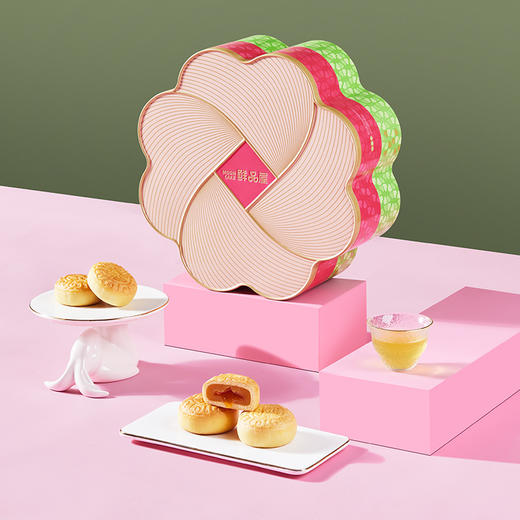 【鲜品屋】鲜品新式健康月饼礼盒 600g12粒铁盒装 商品图8