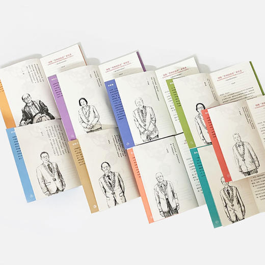 《“共和国勋章”获得者的故事》 （全9册） 商品图8