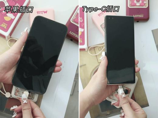 “电量挂饰”❗ 蕞蕞可爱の【迪士尼-10000mAh充电宝】💕 超大容量🔋 自带双线 | Type-‬C➕苹果插口✅ 小巧便携✨ 随身带0负担 商品图6