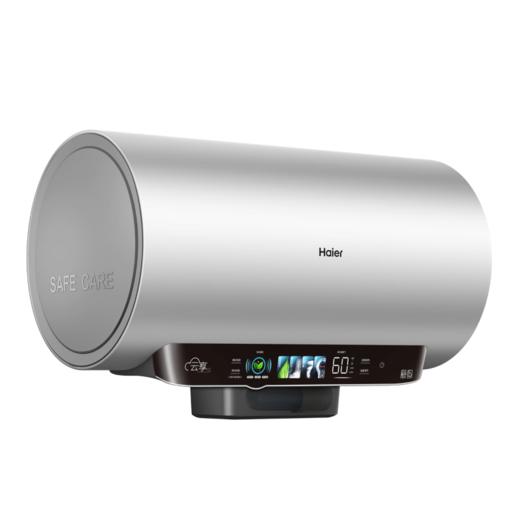海尔电热水器ES60H-GV5A02U1 商品图1