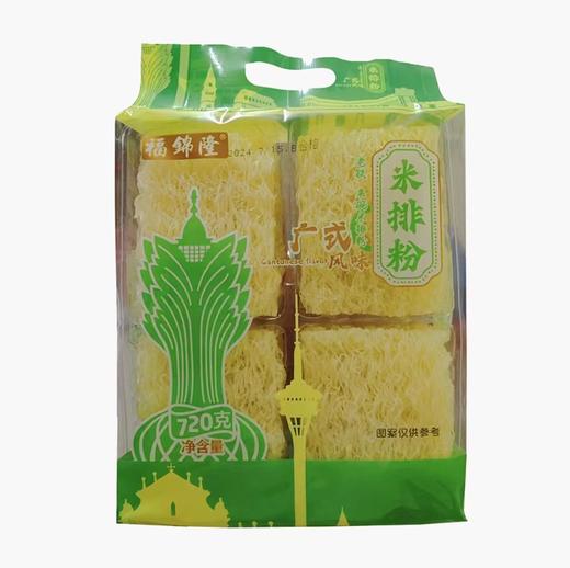 福锦隆广式风味米排粉 商品图0